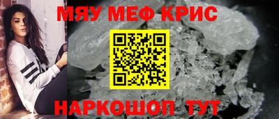 скорость Комсомольск-на-Амуре