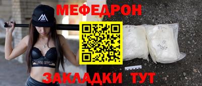 скорость Комсомольск-на-Амуре
