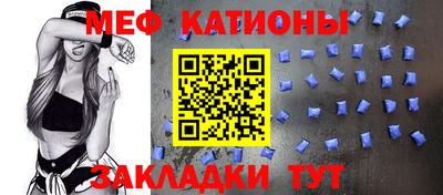 синтетический гашиш Конаково