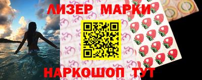 кокаин колумбия Коммунар
