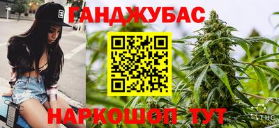 скорость Комсомольск-на-Амуре