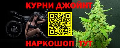 скорость Комсомольск-на-Амуре