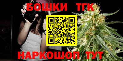 кокаин колумбия Коммунар