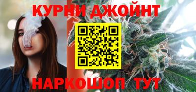 скорость Комсомольск-на-Амуре