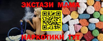 кокаин колумбия Коммунар