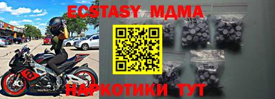 кокаин колумбия Коммунар