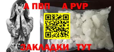 кокаин колумбия Коммунар