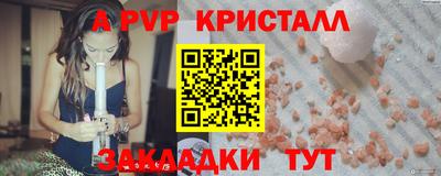 скорость Комсомольск-на-Амуре