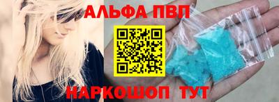 кокаин колумбия Коммунар
