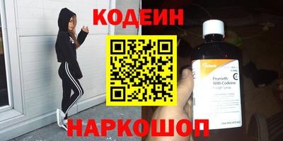 кокаин колумбия Коммунар