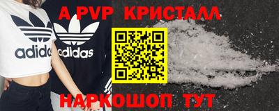 кокаин колумбия Коммунар