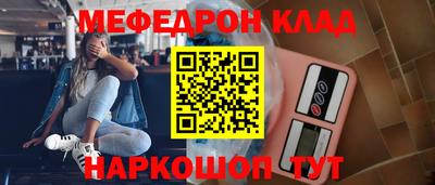 кокаин колумбия Коммунар