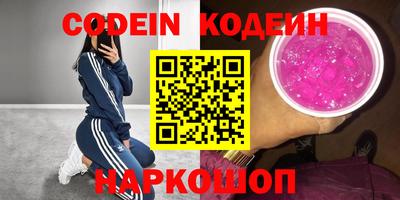 кокаин колумбия Коммунар
