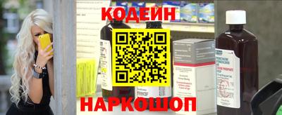 скорость Комсомольск-на-Амуре
