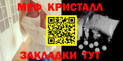 скорость Комсомольск-на-Амуре