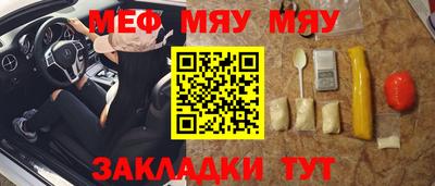 скорость Комсомольск-на-Амуре