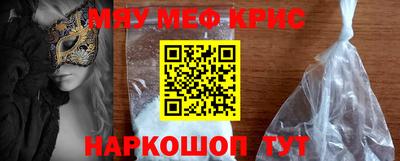 скорость Комсомольск-на-Амуре
